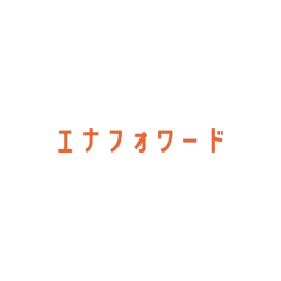 enaforward